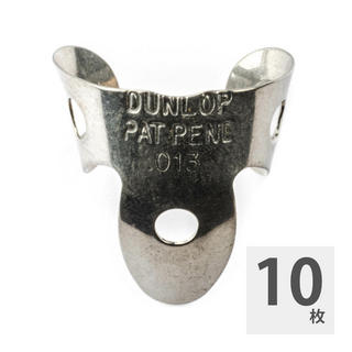 Jim Dunlop36R013 Nickel Silver Mini Fingerpicks フィンガーピック×10枚
