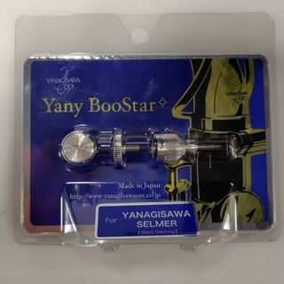 YANAGISAWAの検索結果【楽器検索デジマート】