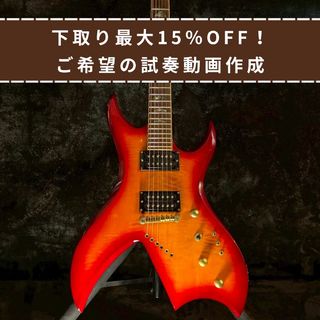 エレキギター、B.C.Richの検索結果【楽器検索デジマート】