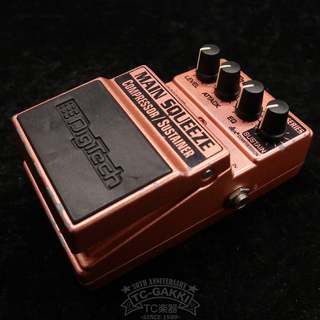 DigiTech “X-SERIES” MAIN SQUEEZE COMPRESSOR/SUSTAINER