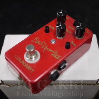Coldcraft Effects BLACK DYNAMITE MKII