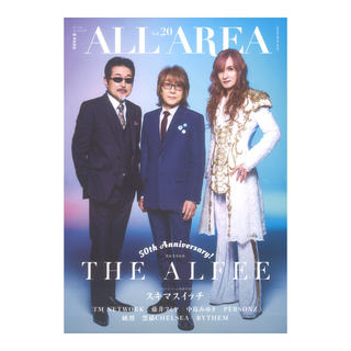 シンコーミュージック B-PASS ALL AREA Vol.20