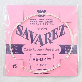 SAVAREZ524R クラシックギターバラ弦 4弦用 ノーマルテンションピンクラベル