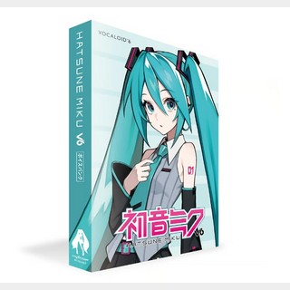 新発売！VOCALOID6 Voicebank 琴葉 茜・葵 - 榊原ゆいの声で音楽制作を