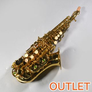 Antigua Eldon カーブド ソプラノサックス