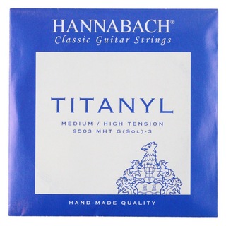 HANNABACH9503MHT Titanyl ミディアムハイテンション 3弦用 バラ弦 クラシックギター弦×3本