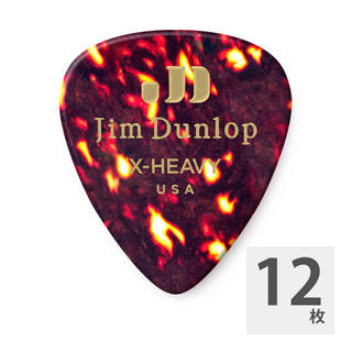 Jim DunlopGENUINE CELLULOID CLASSICS 483 05 EXTRA HEAVY ギターピック×12枚