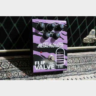エフェクター（ギター・ベース用）、Guyatone METAL MONSTERの
