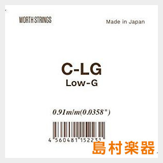 WorthC-LG Clear ウクレレ弦 クリアフロロカーボン LowG 単品