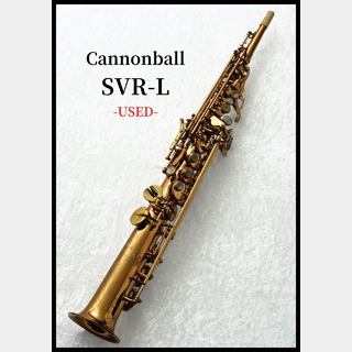 CannonBall SVR-L [USED]