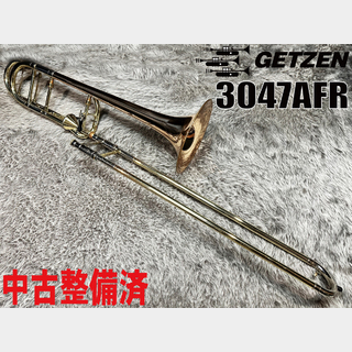 GETZEN〈ゲッツェン〉 3047AFR【中古整備済】【決算セール2025】