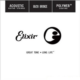 Elixir #13142 / 042 アコースティックギター用バラ弦 ポリウェブ ブロンズ ワウンド弦