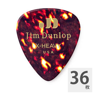 Jim Dunlop GENUINE CELLULOID CLASSICS 483 05 EXTRA HEAVY ギターピック×36枚