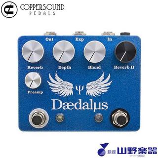 COPPERSOUND PEDALSリバーブ Daedalus
