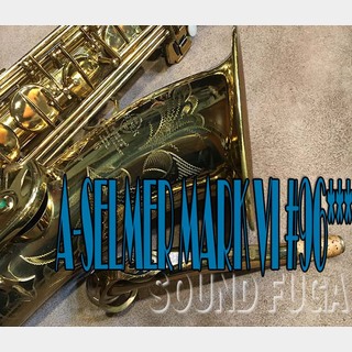 セルマーテナーサックスシリーズ3 SELMER serieⅢ 67万番