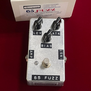 Shin's Music 65 FUZZ -Classic style Silicon Transistor FUZZ- 