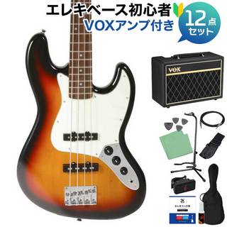 美品 ラップスチールギター スタンド付 ケース付 サンバースト SX