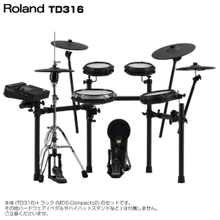 Roland TD316【アウトレット特価 決算セール!! ローン分割手数料0%(24回迄)】<177283>