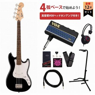 ベース、Squier by Fenderの検索結果【楽器検索デジマート】