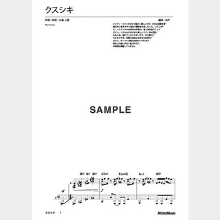 Mrs. GREEN APPLE クスシキ