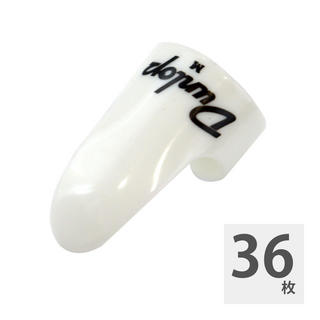 Jim Dunlop 9011 White Plastic Fingerpicks ミディアム フィンガーピック×36枚