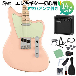 Squier by Fender PNML OFFSET TELE MN SHP エレキギター初心者14点【ヤマハアンプ付／数量限定】
