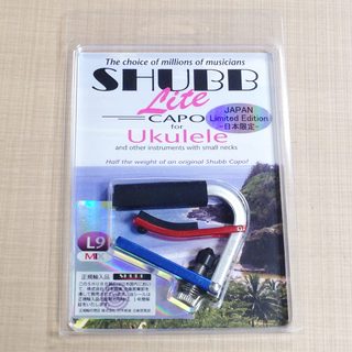 SHUBBSHUBB x JPN LTD L9MIX ukulele【日本限定モデル】【同梱可能】【ウクレレ向け】