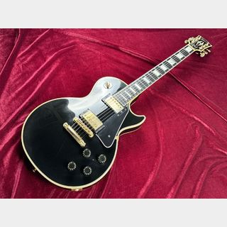 Gibson Les Paul custom 1997