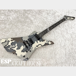 LTD SNAKEBYTE CAMO / KUIU Camo Satin