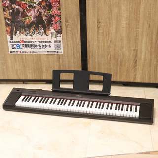デジタルピアノ(電子ピアノ)の検索結果【楽器検索デジマート】 デジタルピアノ(電子ピアノ)の検索結果【楽器検索デジマート】