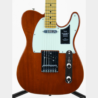 Fender Player II Telecaster (Mocha)