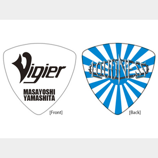 Vigier Guitars YM-PICK BLRS
