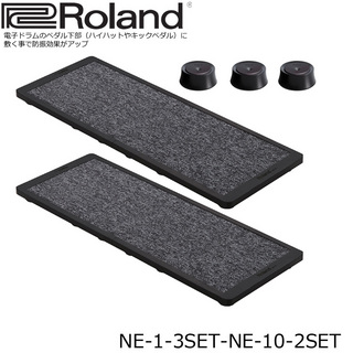 Roland 電子ドラム用 防振・滑り止めアイテム ノイズイーター NE-1(3個)とNE-10(2枚)セット