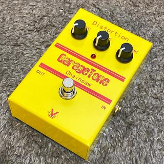 【中古品】Visual Sound Visual Volume Visual Sound Visual Volume Pedal Reviews | Sweetwater