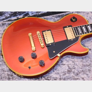 Gibson Les Paul Custom Lite Metallic Sunset '88