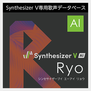 株式会社AHS Synthesizer V AI Ryo