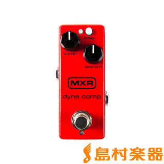 MXRM291 dyna comp mini コンパクトエフェクター/コンプレッサー