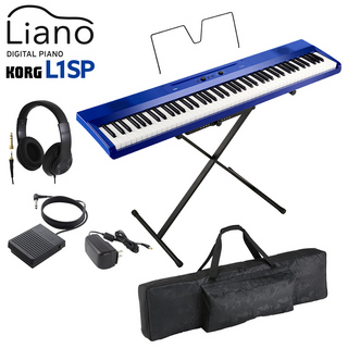 KORGL1SP MB メタリックブルー キーボード 電子ピアノ 88鍵盤 ヘッドホン・ケースセット