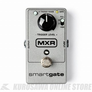 MXR M135 Smart Gate Noise Gate