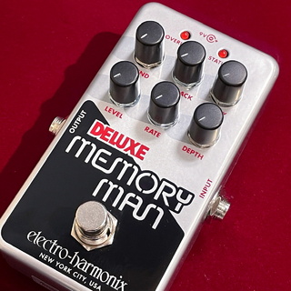 美品】Deluxe Memory Man 1100-TT (アナログディレイ)-