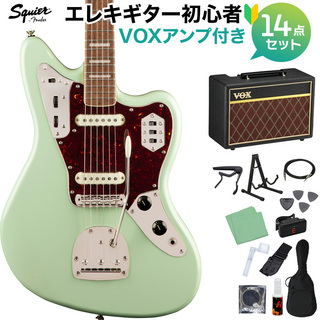Squier by Fender Classic Vibe '70s Jaguar Surf Green 初心者14点セット 【VOXアンプ付き】 エレキギター ジャガー