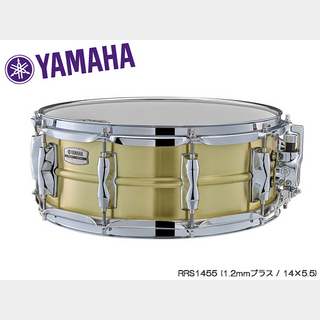 YAMAHA RRS1455 [ Recording Custom Brass ]【アウトレット特価 春の決算セール! ローン分割手数料0%(12回迄)】