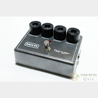 MXR M117R / M-117R Flanger [UK393]