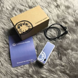 Limetone Audio IlluminateBoxEV