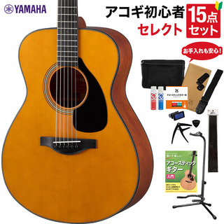 YAMAHA FS3 アコースティックギター 教本・お手入れ用品付きセレクト15点セット 初心者セット オール単板