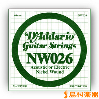 D'AddarioNW026 アコギ／エレキギター兼用弦 XL Nickel Round Wound 026 【バラ弦1本】