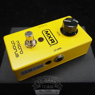 MXR Micro Chorusの検索結果【楽器検索デジマート】