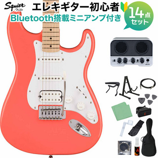 Squier by Fender SONIC STRAT HSS TCO エレキギター初心者セット【Bluetooth搭載アンプ付き】