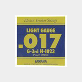 YAMAHA H-1023 Light .017 G-3rd バラ弦 エレキギター弦 ヤマハ【池袋店】