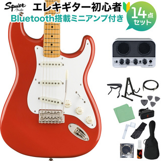 Squier Classic Vibe 50sの検索結果【楽器検索デジマート】